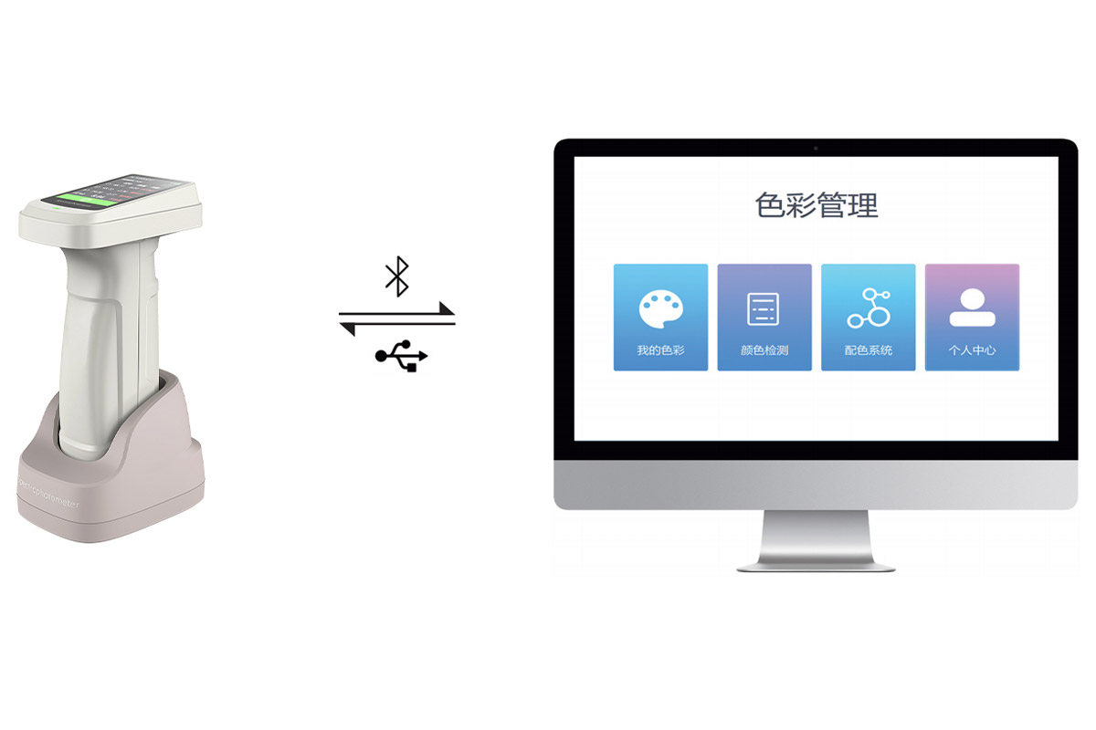 彩谱便携式分光测色仪DS-700C系列